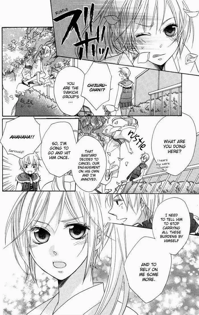 Nobara no Hanayome Chapter 7 40